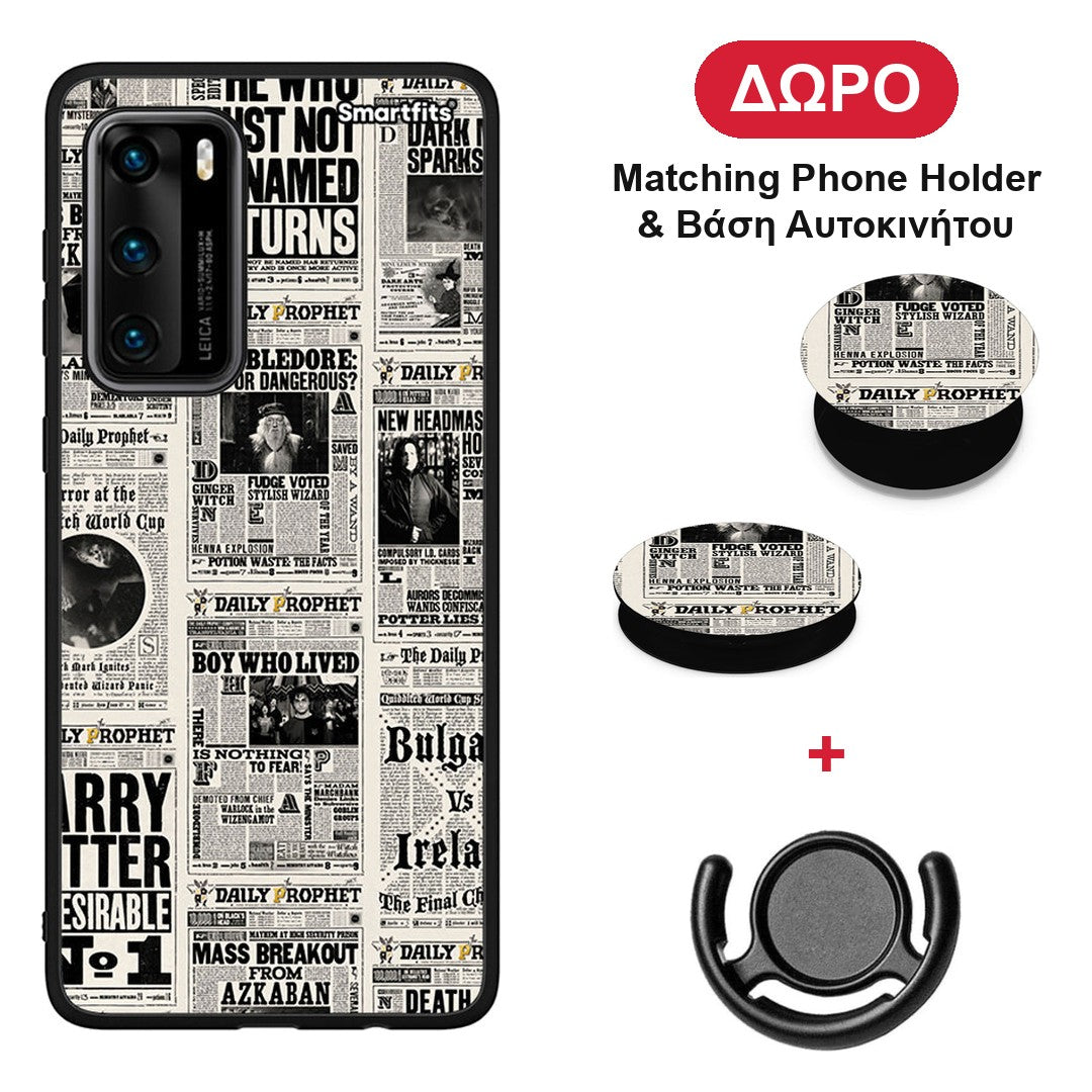 Harry Paper - Huawei P40 θήκη + Δώρο Phone Holder & Βάση Αυτοκινήτου