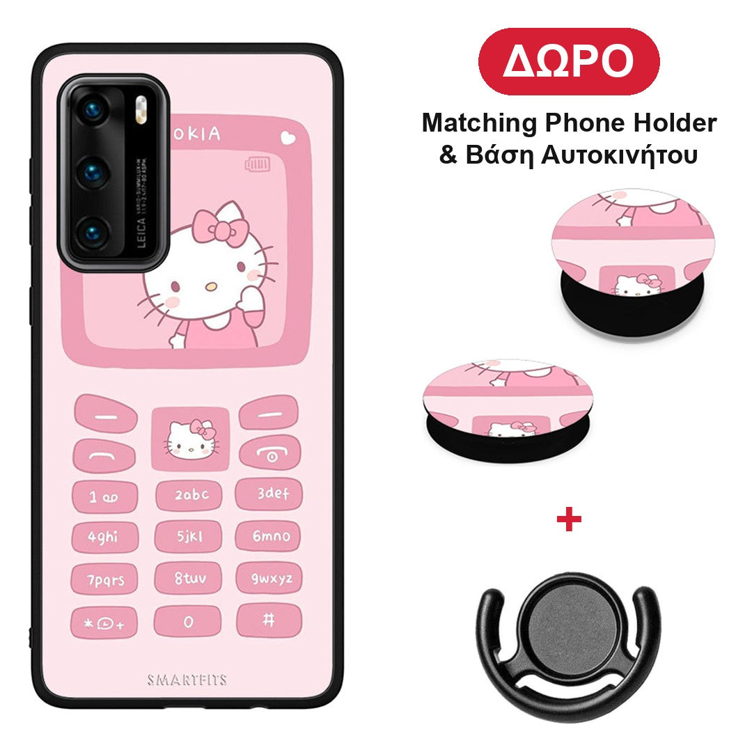 Hello Kitten - Huawei P40 θήκη + Δώρο Phone Holder & Βάση Αυτοκινήτου
