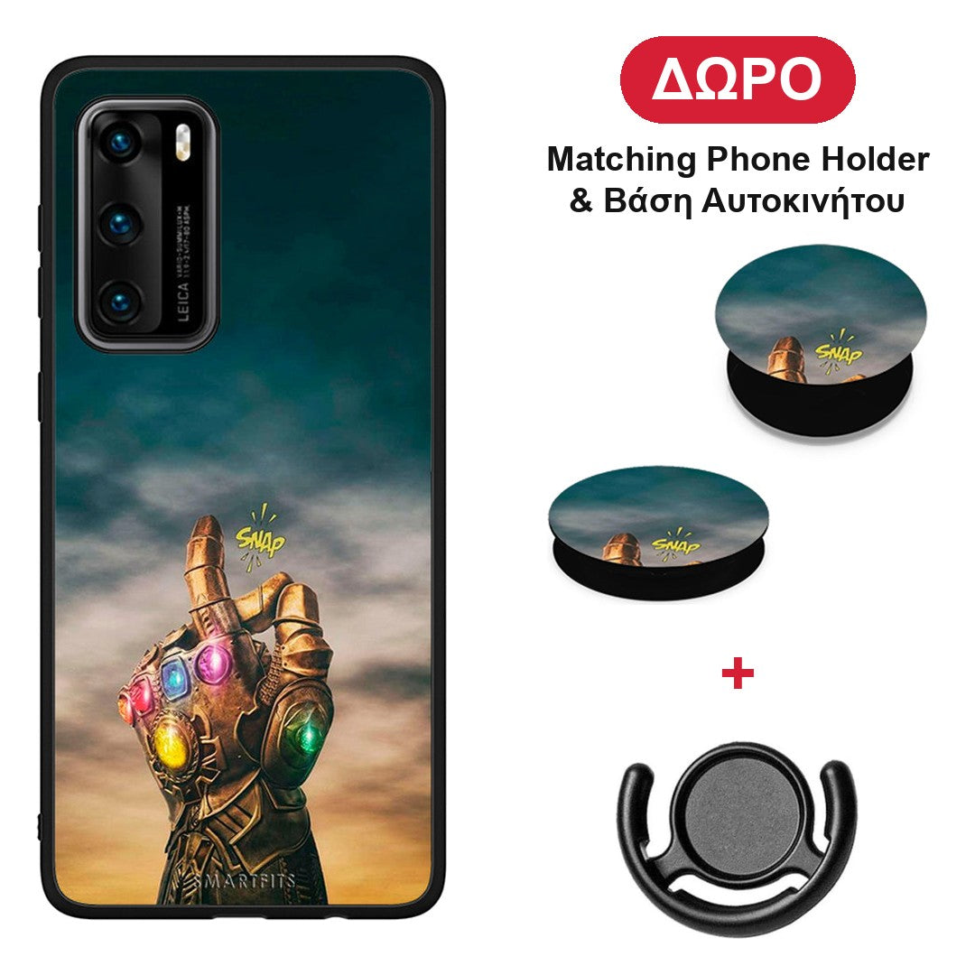 Infinity Snap - Huawei P40 θήκη + Δώρο Phone Holder & Βάση Αυτοκινήτου