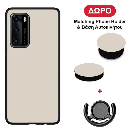 Ivory Beige - Huawei P40 θήκη + Δώρο Phone Holder & Βάση Αυτοκινήτου