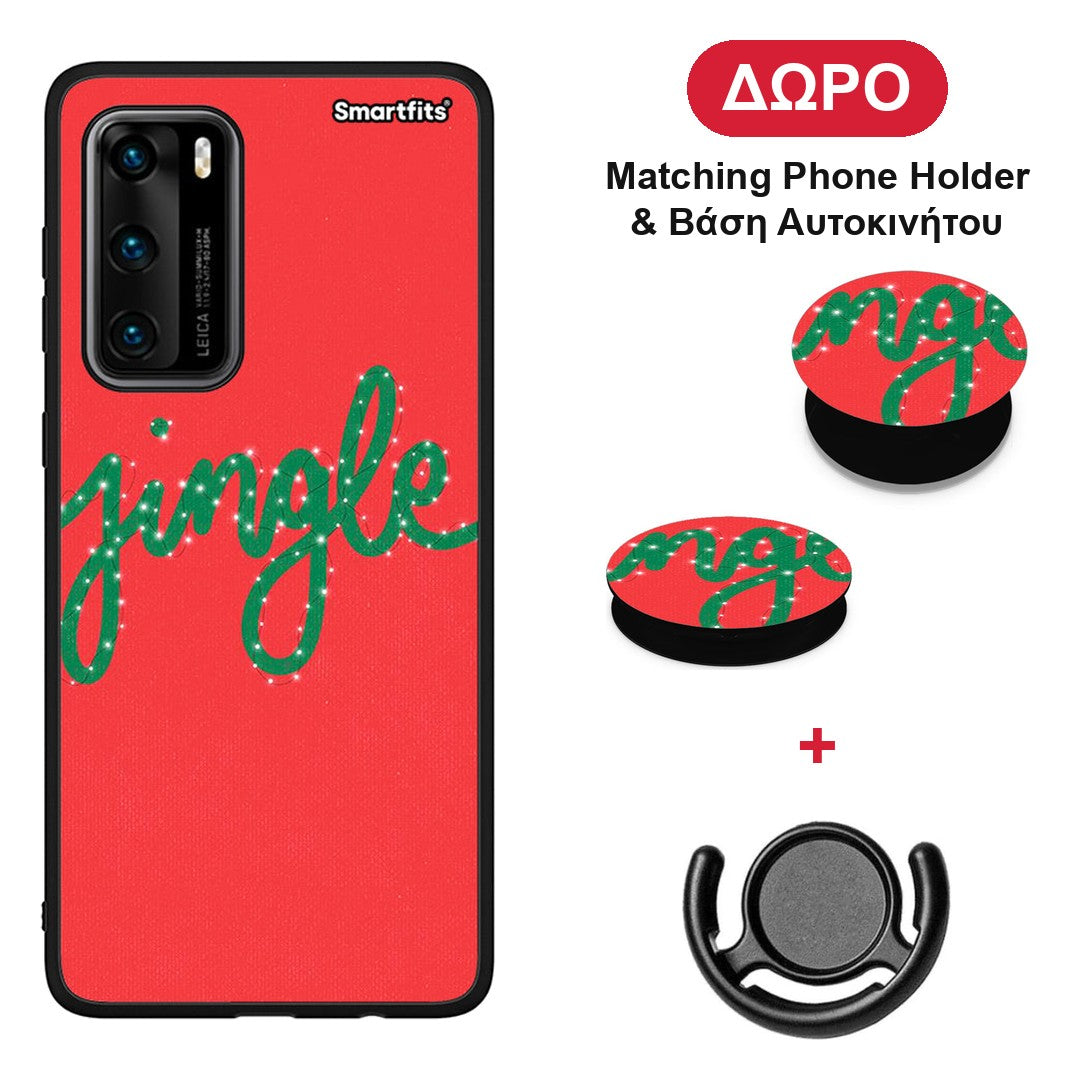 Jingle Xmas - Huawei P40 θήκη + Δώρο Phone Holder & Βάση Αυτοκινήτου