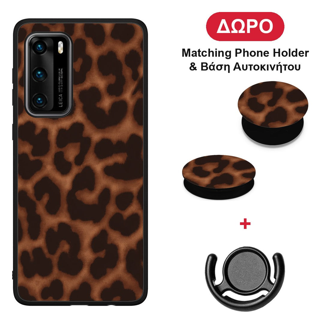 Leopard Print Dark Brown - Huawei P40 θήκη + Δώρο Phone Holder & Βάση Αυτοκινήτου