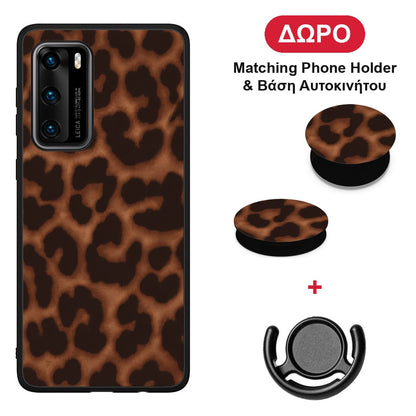 Leopard Print Dark Brown - Huawei P40 θήκη + Δώρο Phone Holder & Βάση Αυτοκινήτου