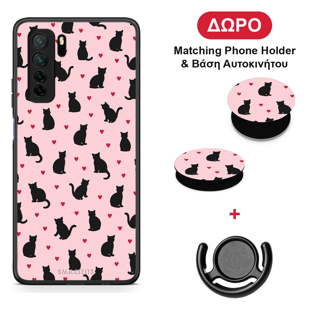 Black Cat Silhouettes and Hearts on Pink - Huawei P40 Lite 5G θήκη + Δώρο Phone Holder & Βάση Αυτοκινήτου