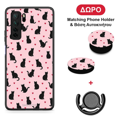 Black Cat Silhouettes and Hearts on Pink - Huawei P40 Lite 5G θήκη + Δώρο Phone Holder & Βάση Αυτοκινήτου