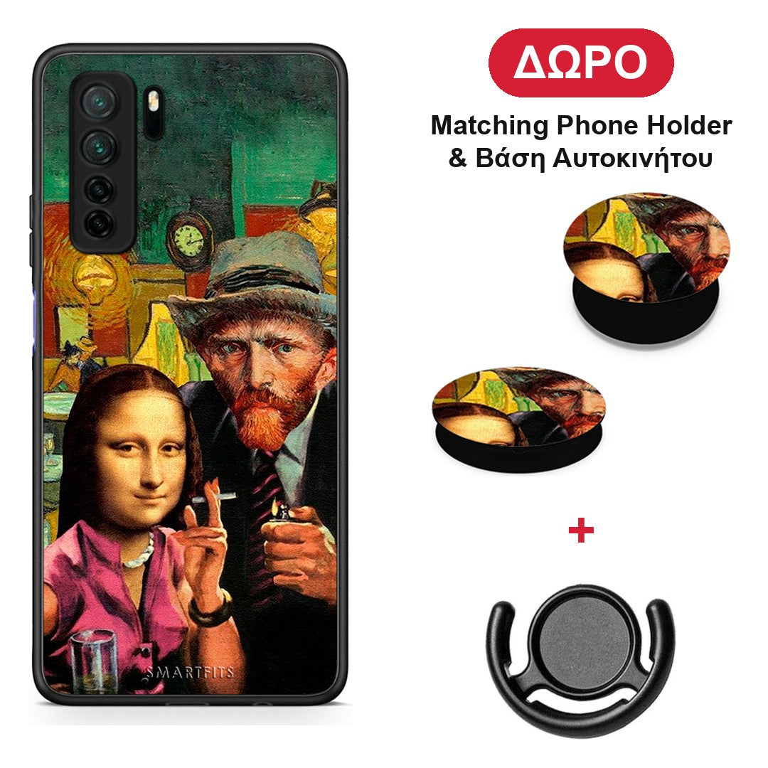 Funny Art - Huawei P40 Lite 5G θήκη + Δώρο Phone Holder & Βάση Αυτοκινήτου