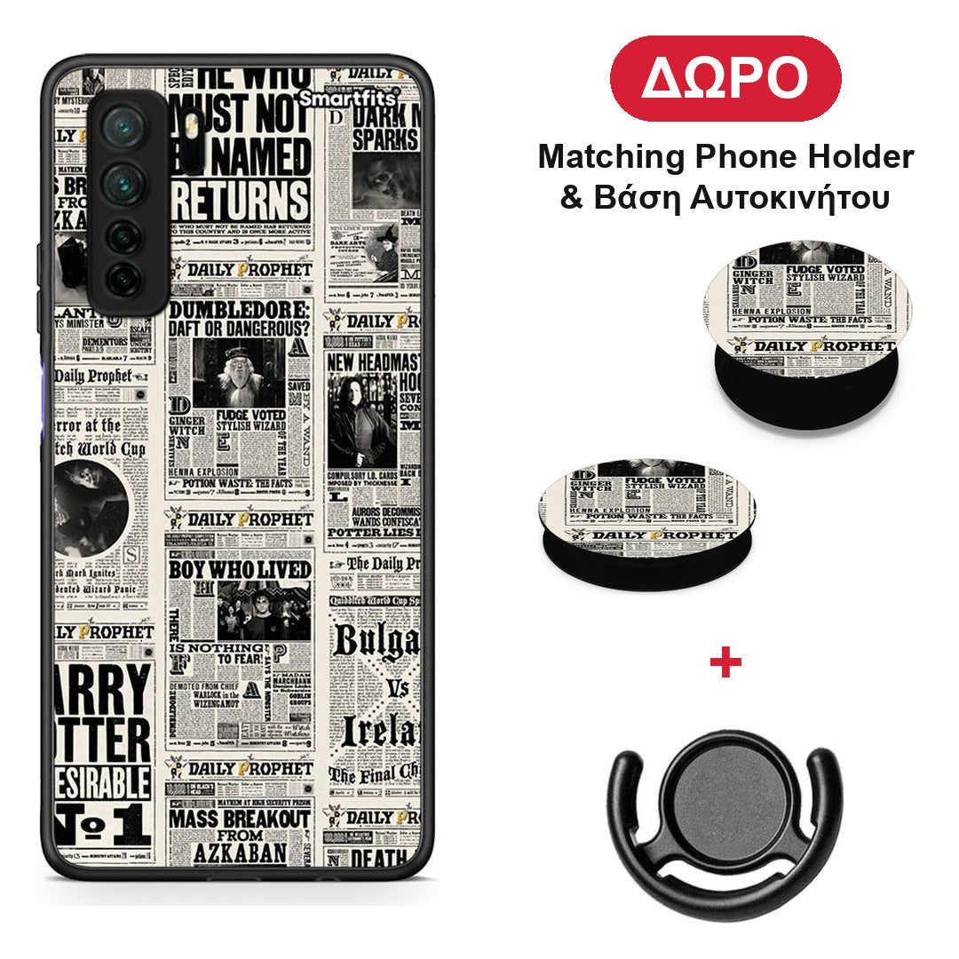 Harry Paper - Huawei P40 Lite 5G θήκη + Δώρο Phone Holder & Βάση Αυτοκινήτου