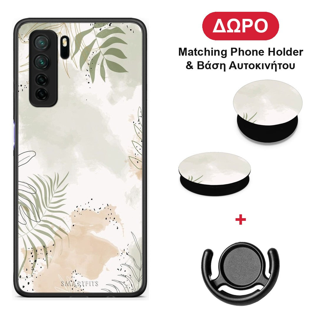 Nude Plants - Huawei P40 Lite 5G θήκη + Δώρο Phone Holder & Βάση Αυτοκινήτου
