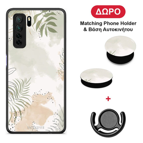 Nude Plants - Huawei P40 Lite 5G θήκη + Δώρο Phone Holder & Βάση Αυτοκινήτου