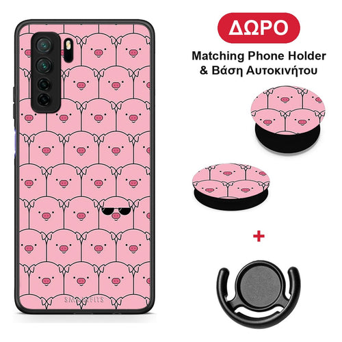 Pig Glasses - Huawei P40 Lite 5G θήκη + Δώρο Phone Holder & Βάση Αυτοκινήτου