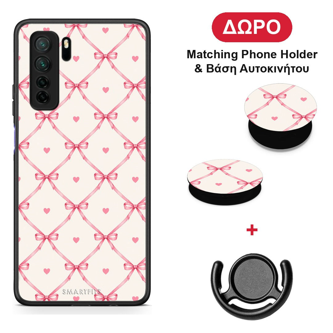 Pink Bow Lattice and Hearts on Cream - Huawei P40 Lite 5G θήκη + Δώρο Phone Holder & Βάση Αυτοκινήτου