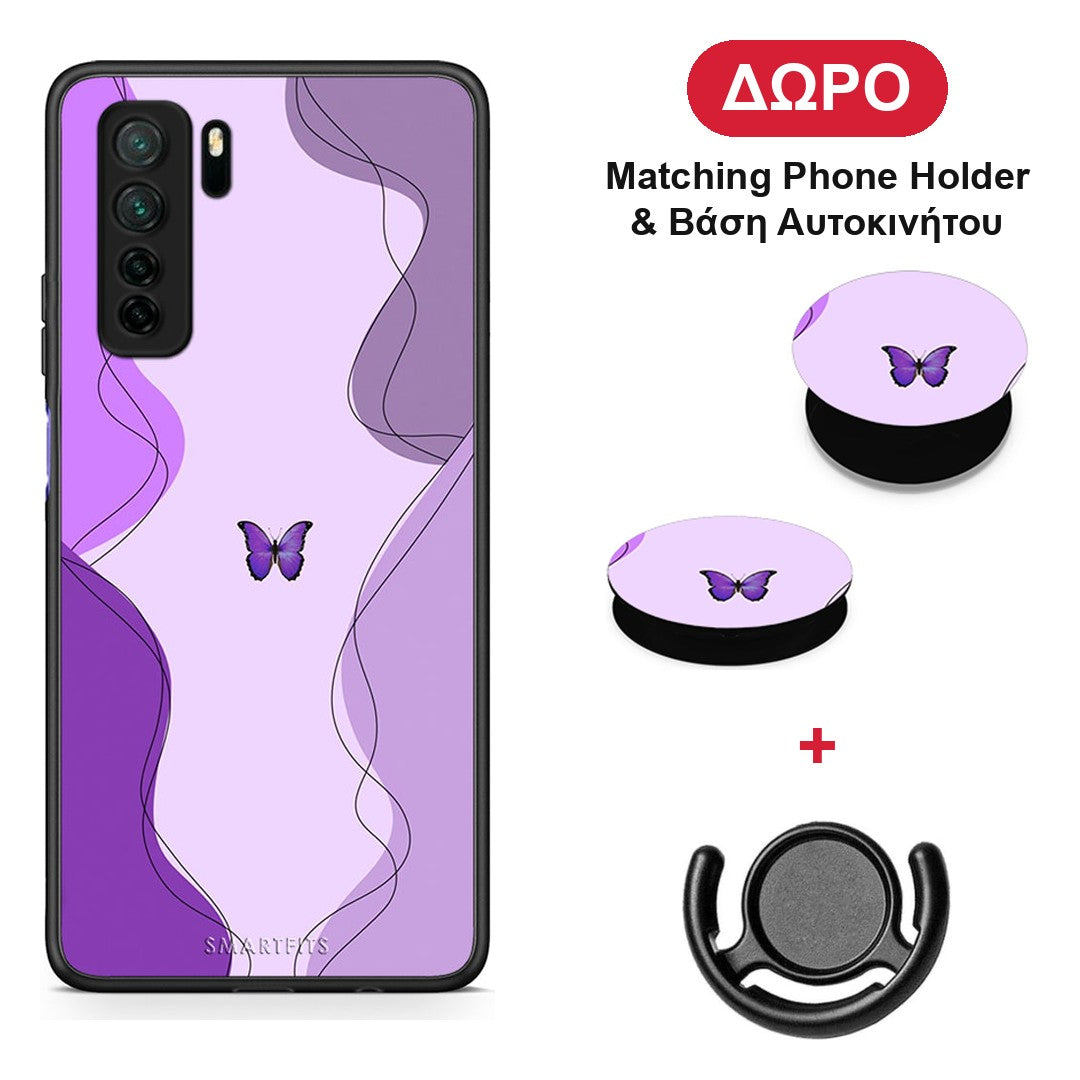 Purple Mariposa - Huawei P40 Lite 5G θήκη + Δώρο Phone Holder & Βάση Αυτοκινήτου