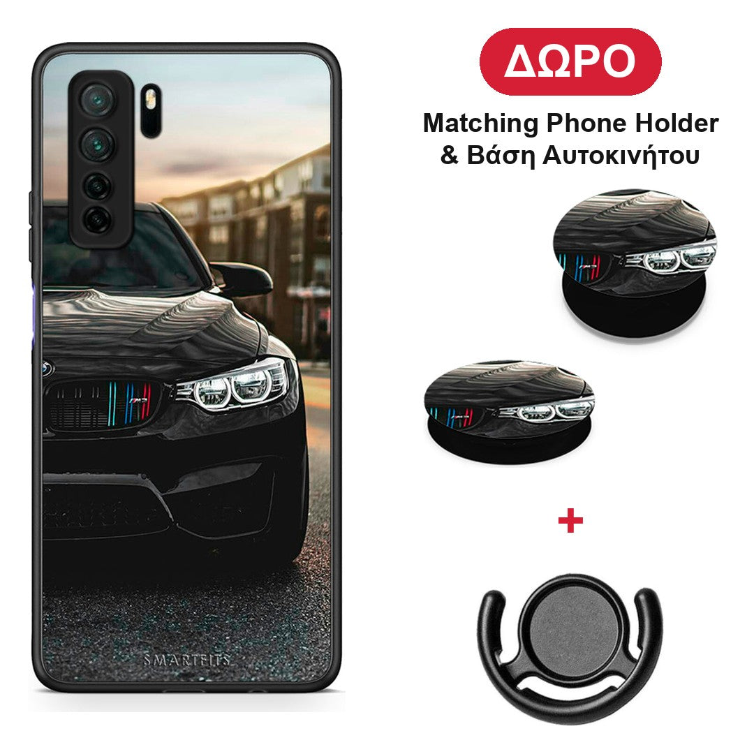 Racing M3 - Huawei P40 Lite 5G θήκη + Δώρο Phone Holder & Βάση Αυτοκινήτου