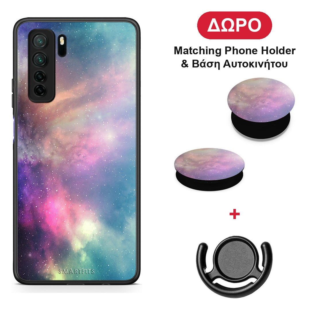 Galactic Rainbow - Huawei P40 Lite 5G θήκη + Δώρο Phone Holder & Βάση Αυτοκινήτου