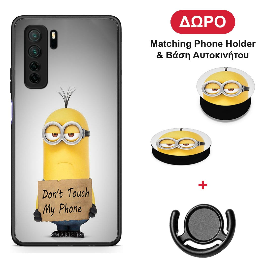 Text Minion - Huawei P40 Lite 5G θήκη + Δώρο Phone Holder & Βάση Αυτοκινήτου