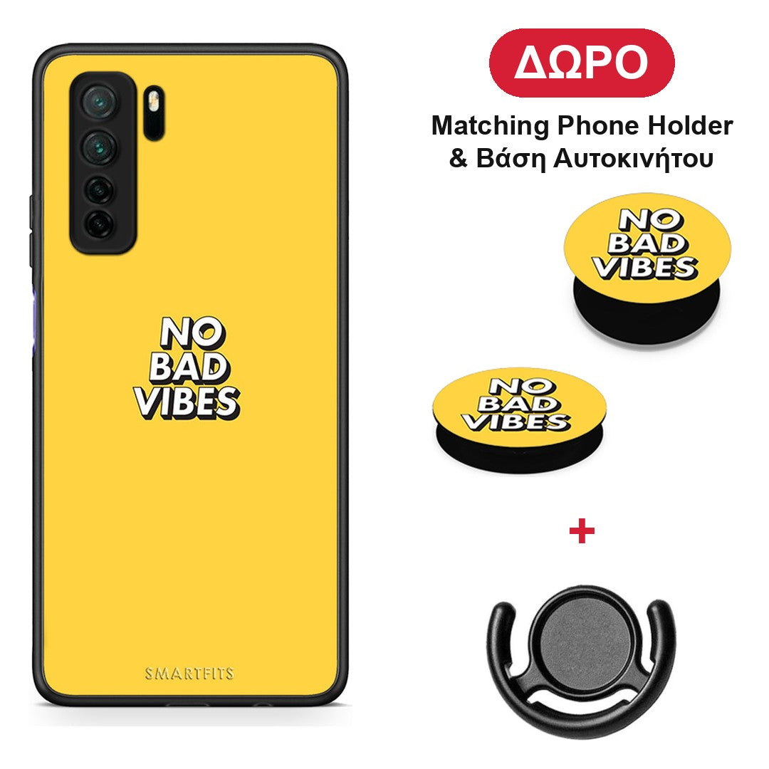 Text Vibes - Huawei P40 Lite 5G θήκη + Δώρο Phone Holder & Βάση Αυτοκινήτου