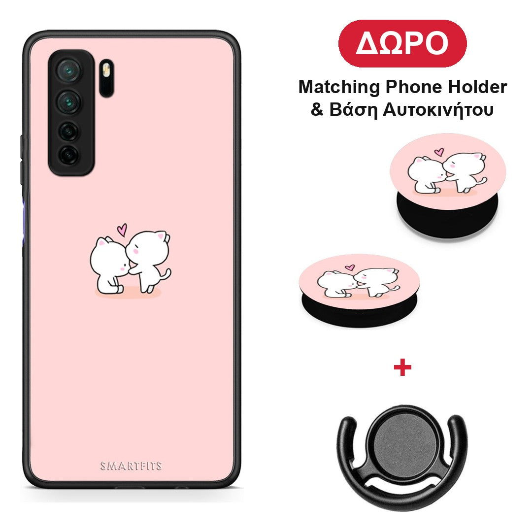 Valentine Love - Huawei P40 Lite 5G θήκη + Δώρο Phone Holder & Βάση Αυτοκινήτου