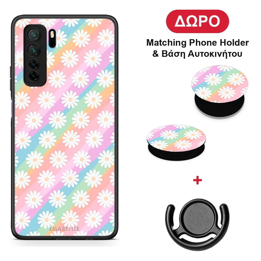 White Daisies - Huawei P40 Lite 5G θήκη + Δώρο Phone Holder & Βάση Αυτοκινήτου