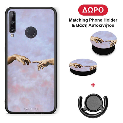 Adam Hand - Huawei P40 Lite E θήκη + Δώρο Phone Holder & Βάση Αυτοκινήτου