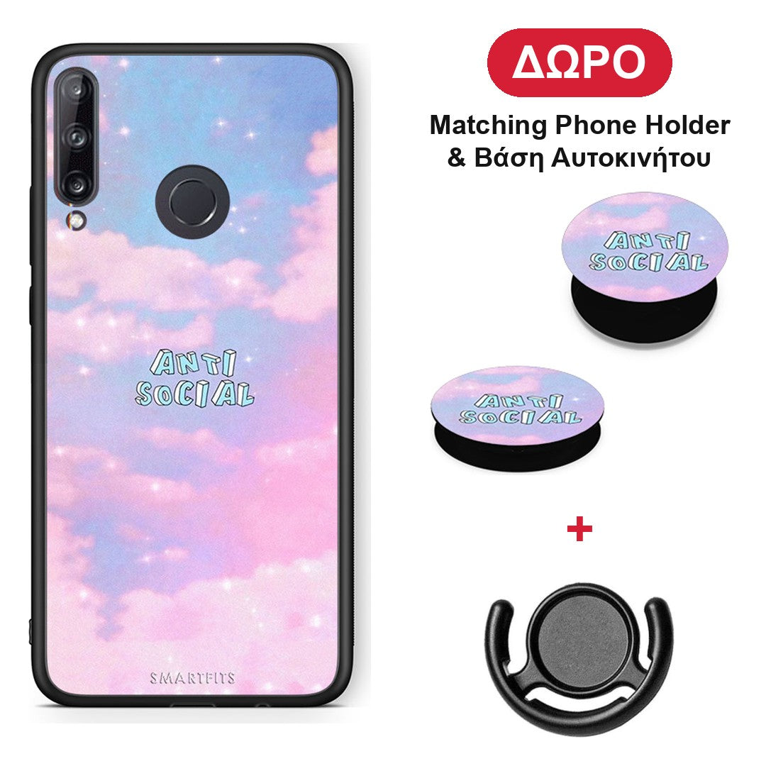 Anti Social - Huawei P40 Lite E θήκη + Δώρο Phone Holder & Βάση Αυτοκινήτου