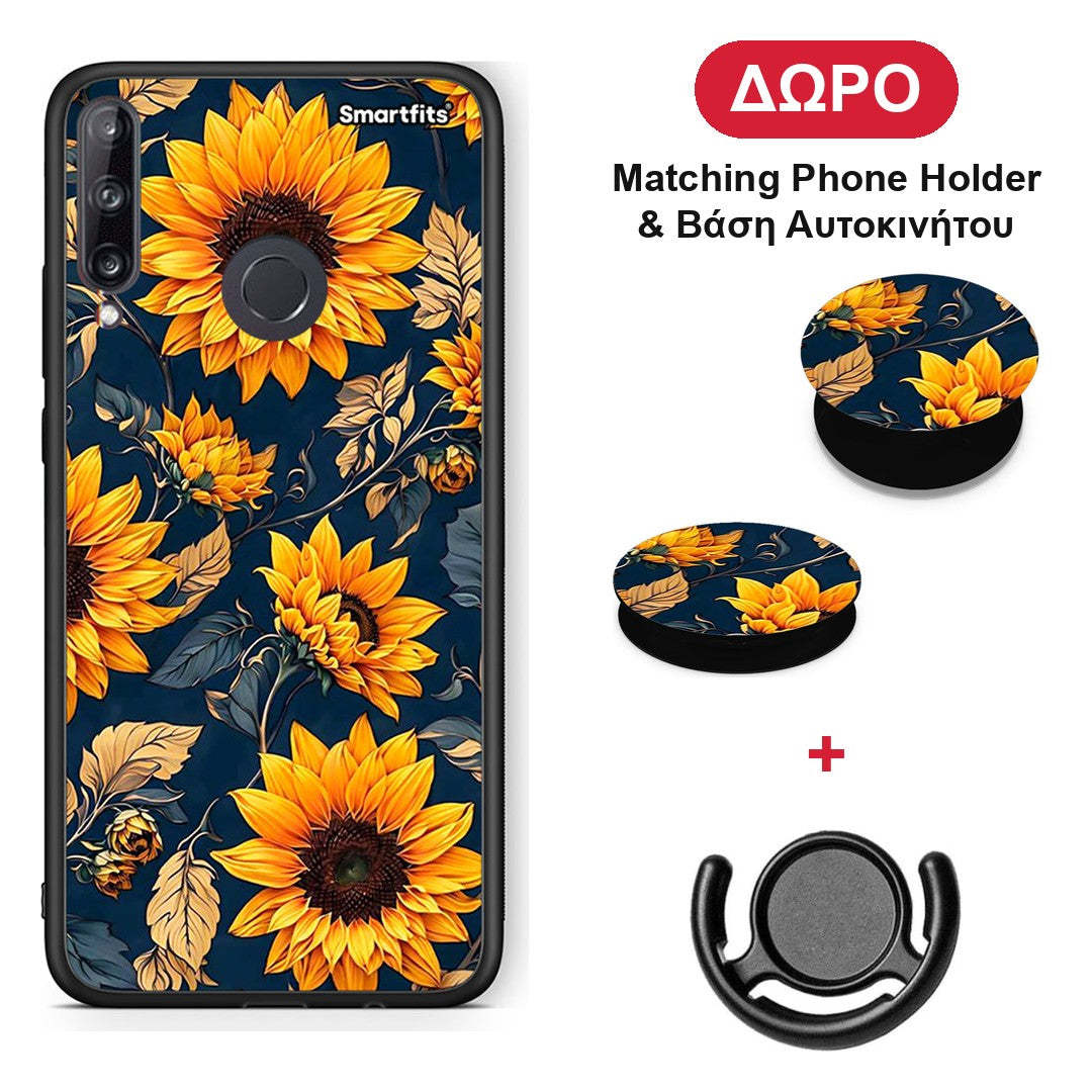Autumn Sunflowers - Huawei P40 Lite E θήκη + Δώρο Phone Holder & Βάση Αυτοκινήτου