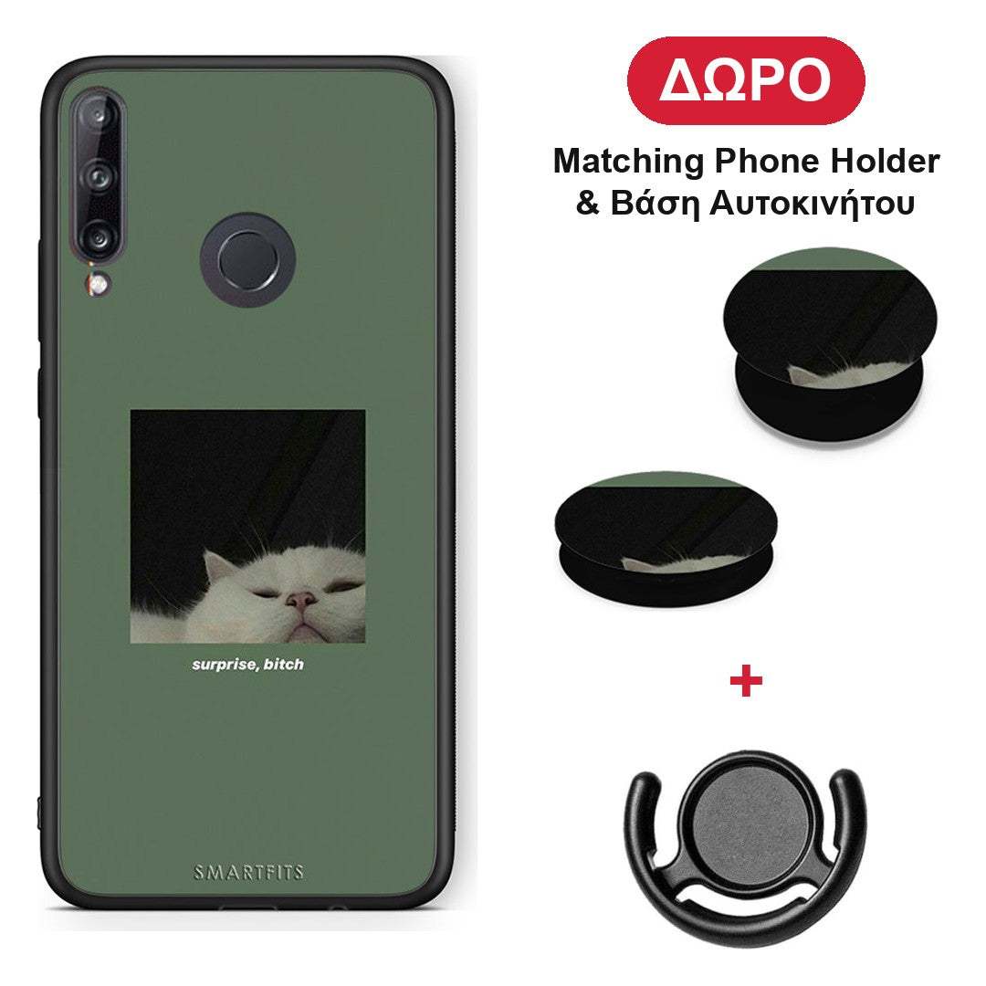 Bitch Surprise - Huawei P40 Lite E θήκη + Δώρο Phone Holder & Βάση Αυτοκινήτου