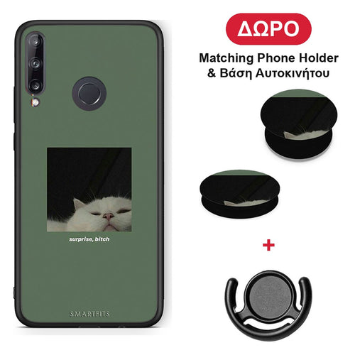 Bitch Surprise - Huawei P40 Lite E θήκη + Δώρο Phone Holder & Βάση Αυτοκινήτου
