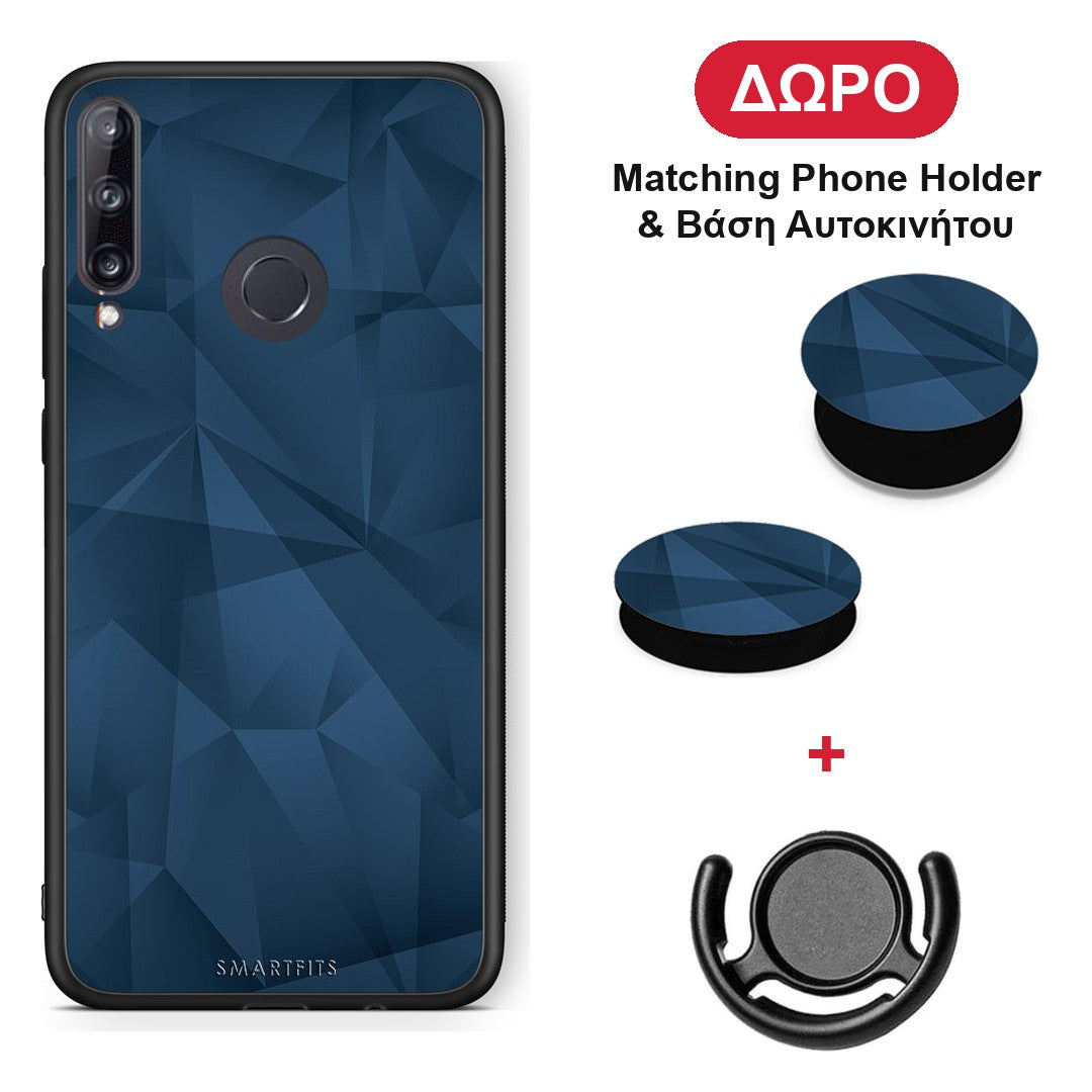 Geometric Blue Abstract - Huawei P40 Lite E θήκη + Δώρο Phone Holder & Βάση Αυτοκινήτου