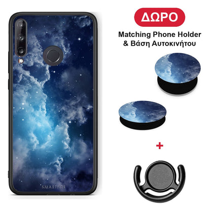 Galactic Blue Sky - Huawei P40 Lite E θήκη + Δώρο Phone Holder & Βάση Αυτοκινήτου