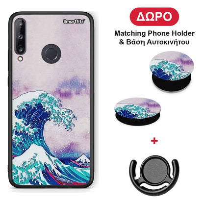 Blue Waves - Huawei P40 Lite E θήκη + Δώρο Phone Holder & Βάση Αυτοκινήτου