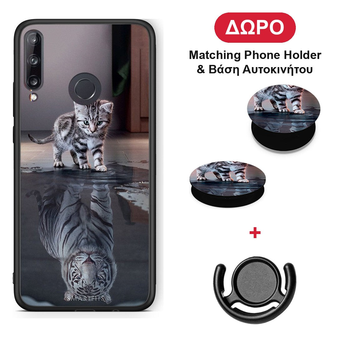 Cute Tiger - Huawei P40 Lite E θήκη + Δώρο Phone Holder & Βάση Αυτοκινήτου