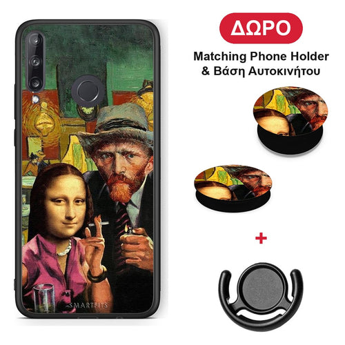 Funny Art - Huawei P40 Lite E θήκη + Δώρο Phone Holder & Βάση Αυτοκινήτου