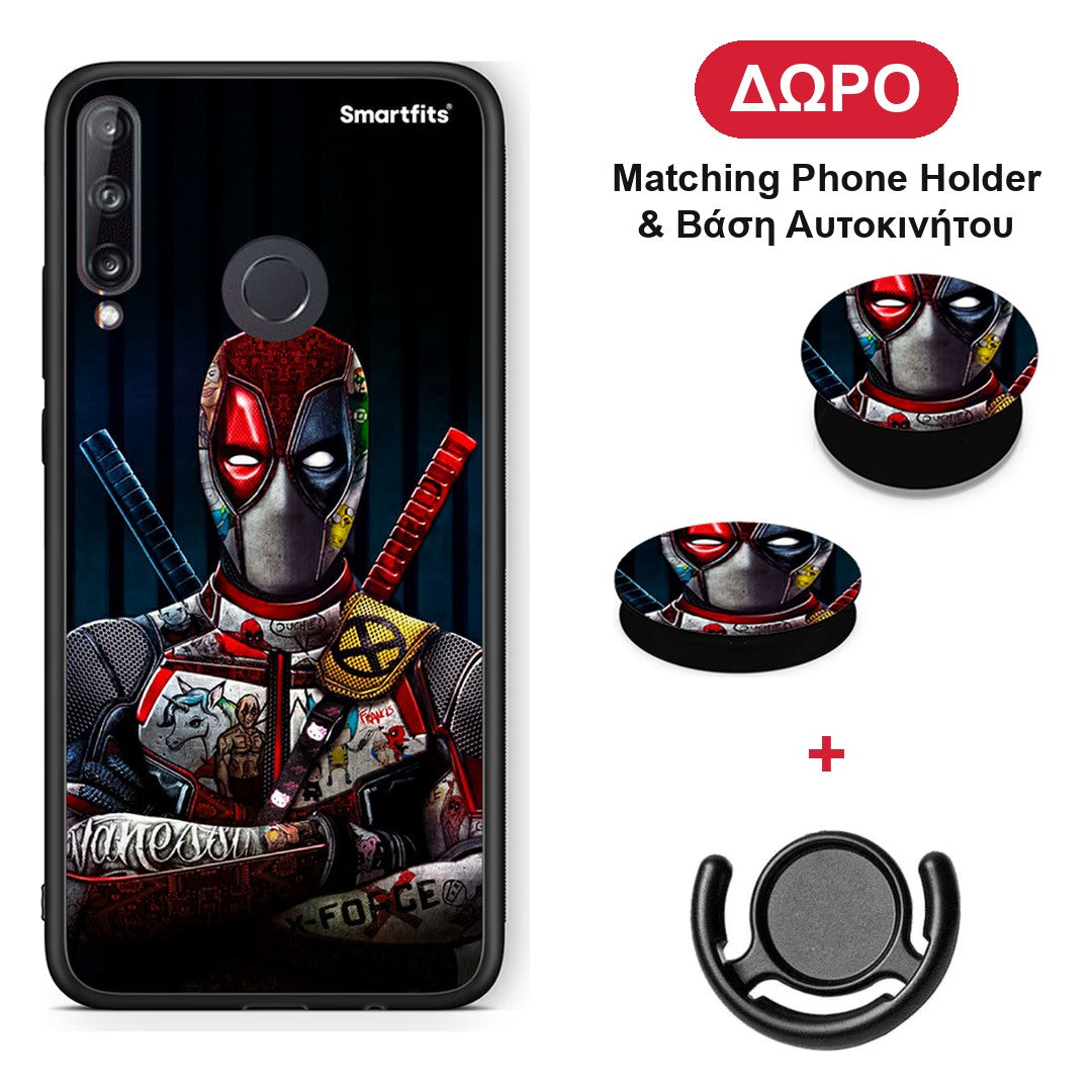 Funny Guy - Huawei P40 Lite E θήκη + Δώρο Phone Holder & Βάση Αυτοκινήτου