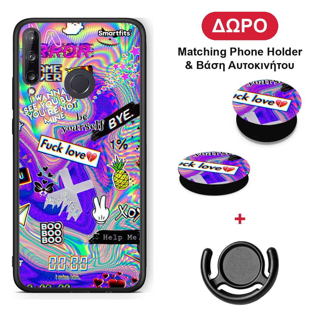 Game Over - Huawei P40 Lite E θήκη + Δώρο Phone Holder & Βάση Αυτοκινήτου