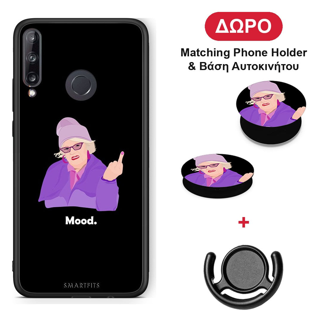Grandma Mood Black - Huawei P40 Lite E θήκη + Δώρο Phone Holder & Βάση Αυτοκινήτου