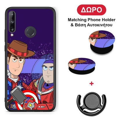 Infinity Story - Huawei P40 Lite E θήκη + Δώρο Phone Holder & Βάση Αυτοκινήτου
