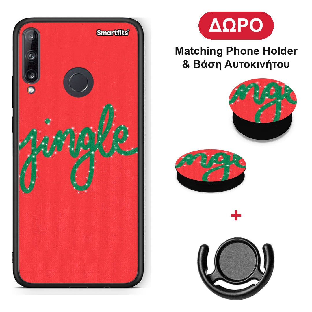 Jingle Xmas - Huawei P40 Lite E θήκη + Δώρο Phone Holder & Βάση Αυτοκινήτου