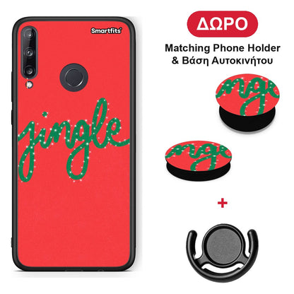 Jingle Xmas - Huawei P40 Lite E θήκη + Δώρο Phone Holder & Βάση Αυτοκινήτου
