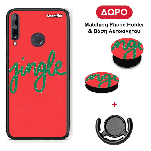 Jingle Xmas - Huawei P40 Lite E θήκη + Δώρο Phone Holder & Βάση Αυτοκινήτου