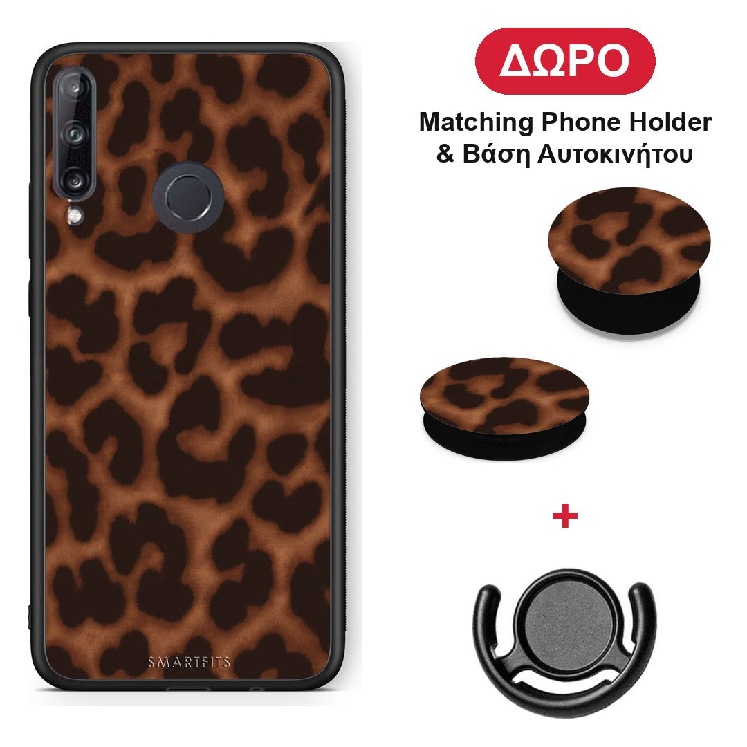 Leopard Print Dark Brown - Huawei P40 Lite E θήκη + Δώρο Phone Holder & Βάση Αυτοκινήτου