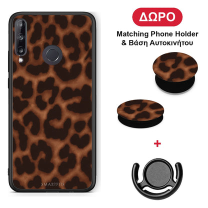 Leopard Print Dark Brown - Huawei P40 Lite E θήκη + Δώρο Phone Holder & Βάση Αυτοκινήτου