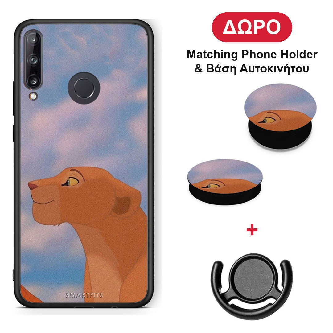Lion Love 2 - Huawei P40 Lite E θήκη + Δώρο Phone Holder & Βάση Αυτοκινήτου