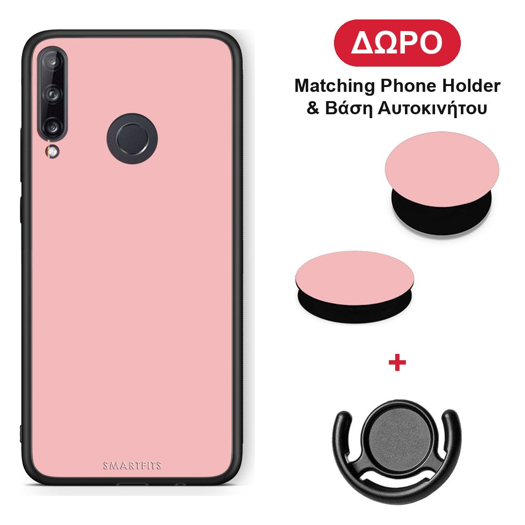 Color Nude - Huawei P40 Lite E θήκη + Δώρο Phone Holder & Βάση Αυτοκινήτου