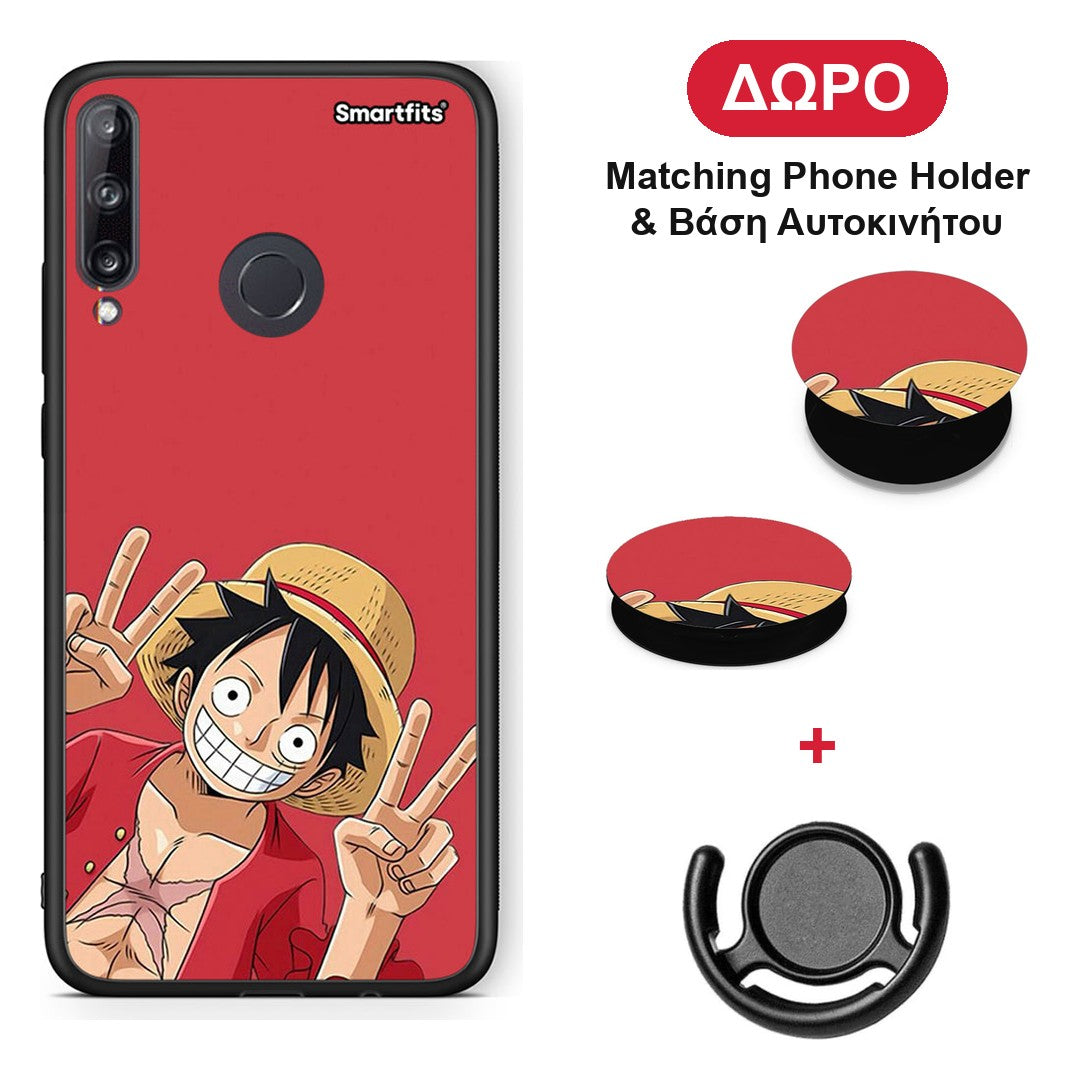 Pirate Luffy - Huawei P40 Lite E θήκη + Δώρο Phone Holder & Βάση Αυτοκινήτου