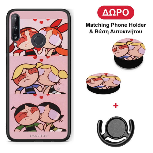 Puff Love - Huawei P40 Lite E θήκη + Δώρο Phone Holder & Βάση Αυτοκινήτου