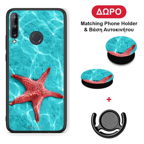 Red Starfish - Huawei P40 Lite E θήκη + Δώρο Phone Holder & Βάση Αυτοκινήτου