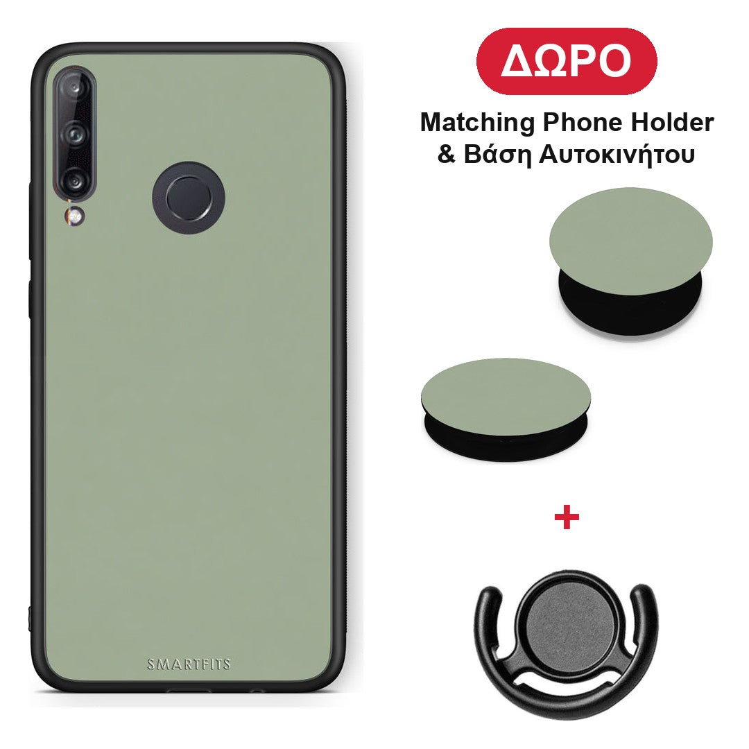 Sage Green - Huawei P40 Lite E θήκη + Δώρο Phone Holder & Βάση Αυτοκινήτου