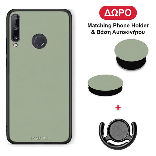 Sage Green - Huawei P40 Lite E θήκη + Δώρο Phone Holder & Βάση Αυτοκινήτου