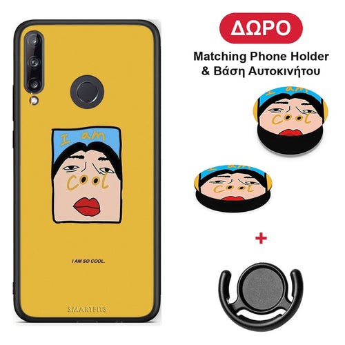 So Cool - Huawei P40 Lite E θήκη + Δώρο Phone Holder & Βάση Αυτοκινήτου