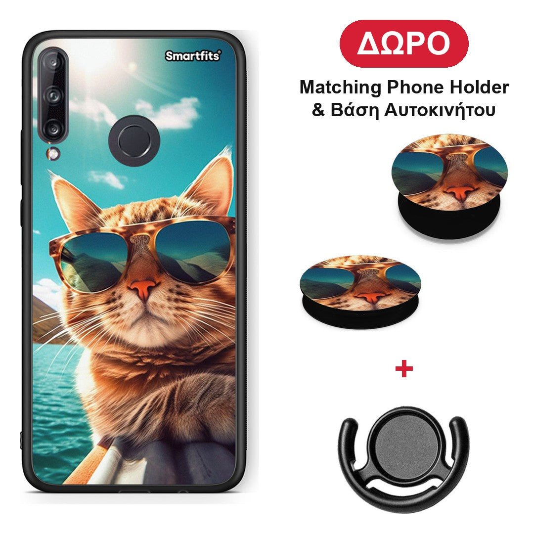 Summer Cat - Huawei P40 Lite E θήκη + Δώρο Phone Holder & Βάση Αυτοκινήτου